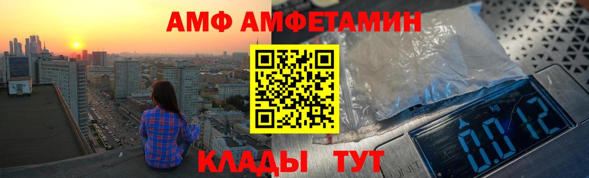 ГАШ  LSD-25  КОКАИН  Тверь  Канабис  Вход с VPN  МЕФ  