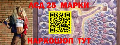 COCAINE Новозыбков