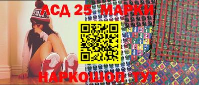COCAINE Новозыбков