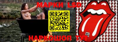 COCAINE Новозыбков