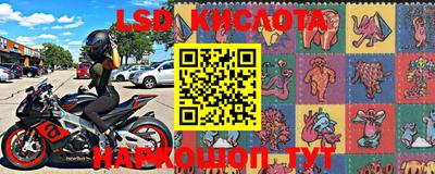 мефедрон Новодвинск
