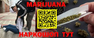 мефедрон Новодвинск