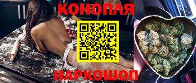 COCAINE Новозыбков