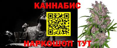 мефедрон Новодвинск
