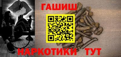COCAINE Новозыбков