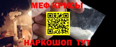 COCAINE Новозыбков