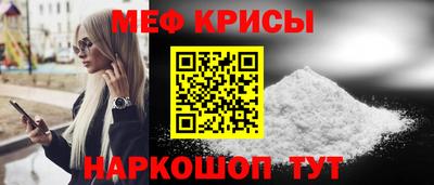 COCAINE Новозыбков
