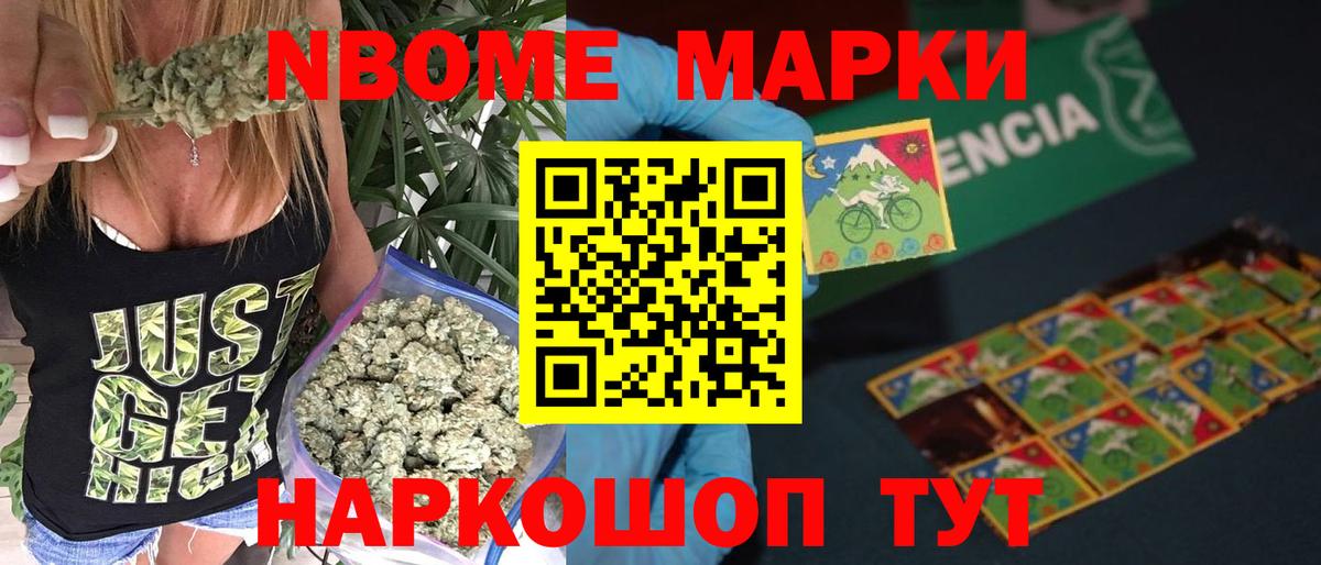 Лсд 25 экстази ecstasy  LSD-25 экстази ecstasy  Вход с VPN  Тверь 